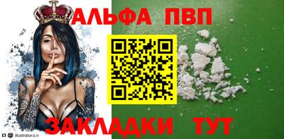 шишки Гусев