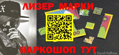 скорость mdpv Гусь-Хрустальный