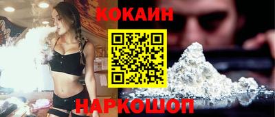 скорость mdpv Гусь-Хрустальный