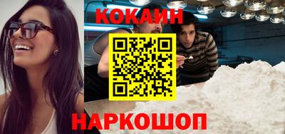 стаф Гусиноозёрск