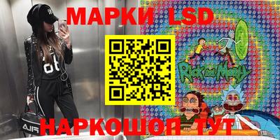mix Севастополь