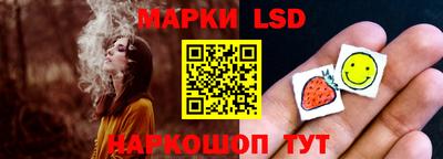 шишки Гусев