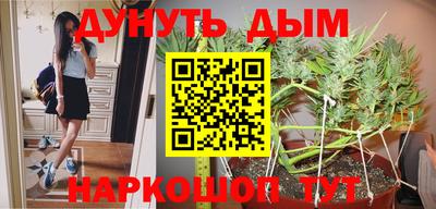 скорость mdpv Гусь-Хрустальный