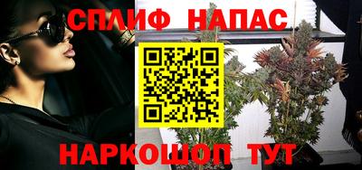 скорость mdpv Гусь-Хрустальный