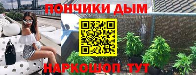 скорость mdpv Гусь-Хрустальный