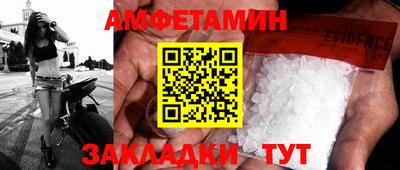 шишки Гусев