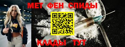 стаф Гусиноозёрск