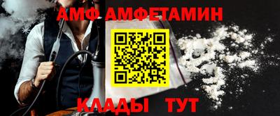 стаф Гусиноозёрск