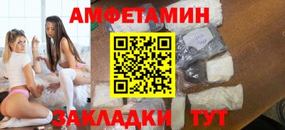 шишки Гусев