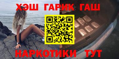 скорость mdpv Гусь-Хрустальный