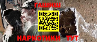 скорость mdpv Гусь-Хрустальный