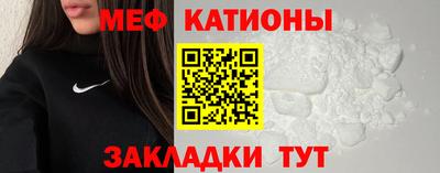 скорость mdpv Гусь-Хрустальный