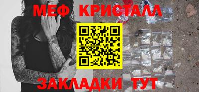 шишки Гусев